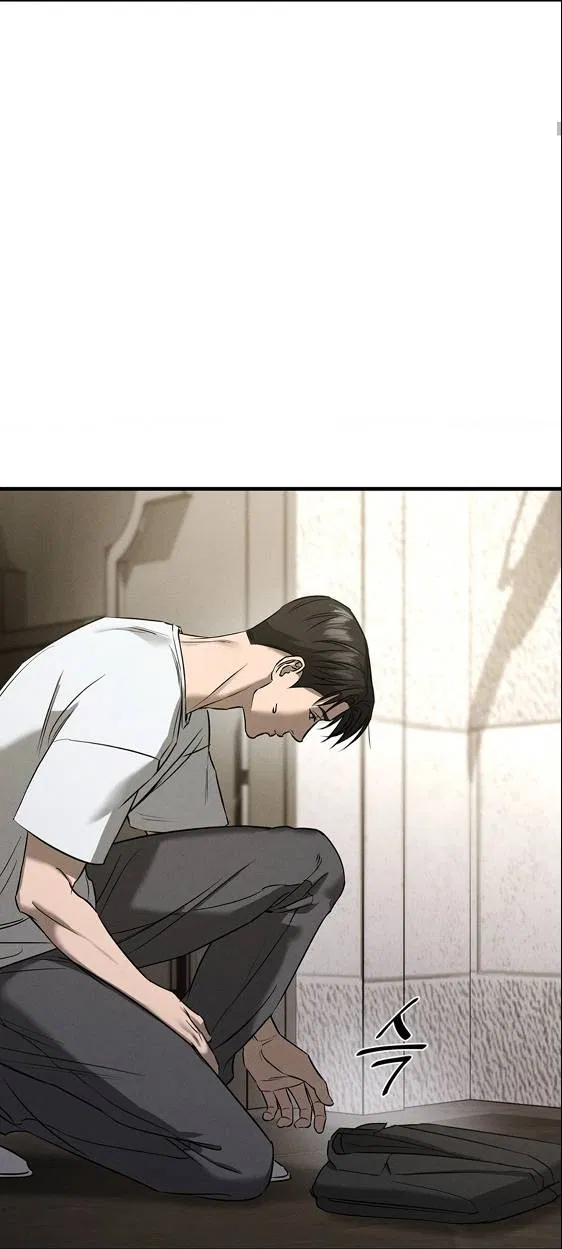 Манга Фокус - Глава 33 Страница 21