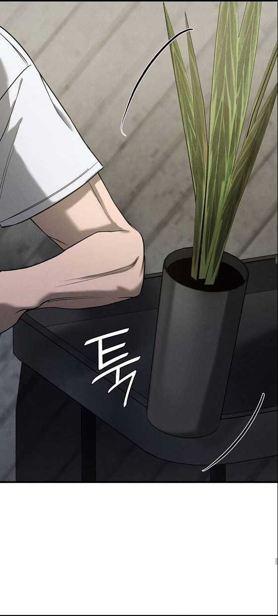 Манга Фокус - Глава 33 Страница 33