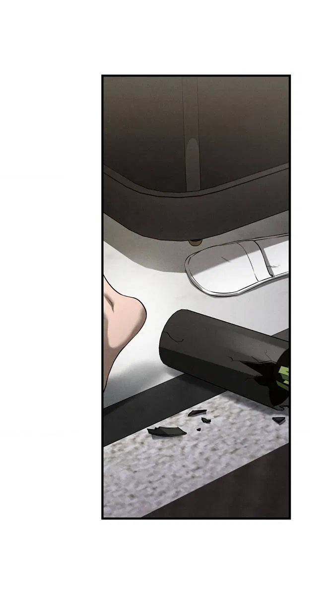 Манга Фокус - Глава 33 Страница 35