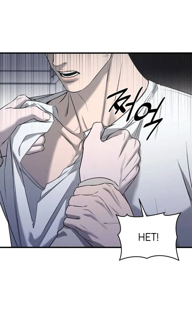 Манга Фокус - Глава 33 Страница 48