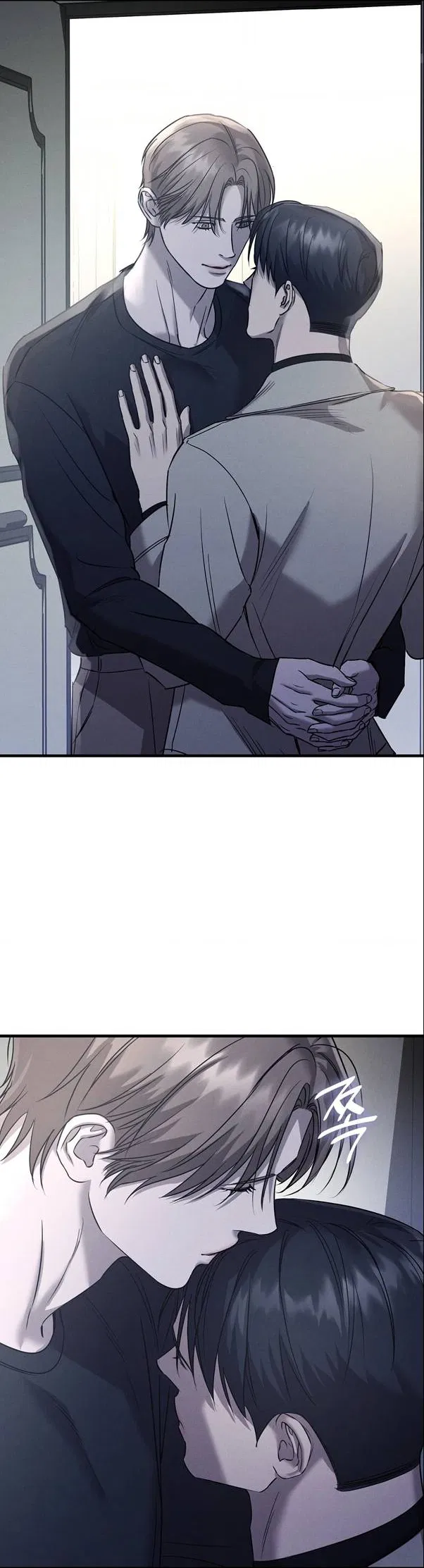 Манга Фокус - Глава 32 Страница 27