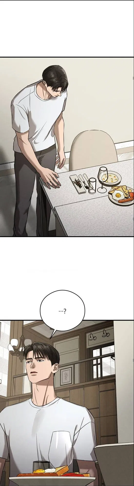 Манга Фокус - Глава 32 Страница 41