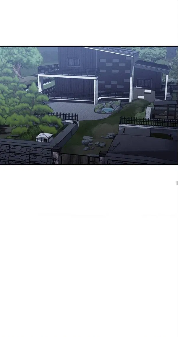 Манга Фокус - Глава 32 Страница 18