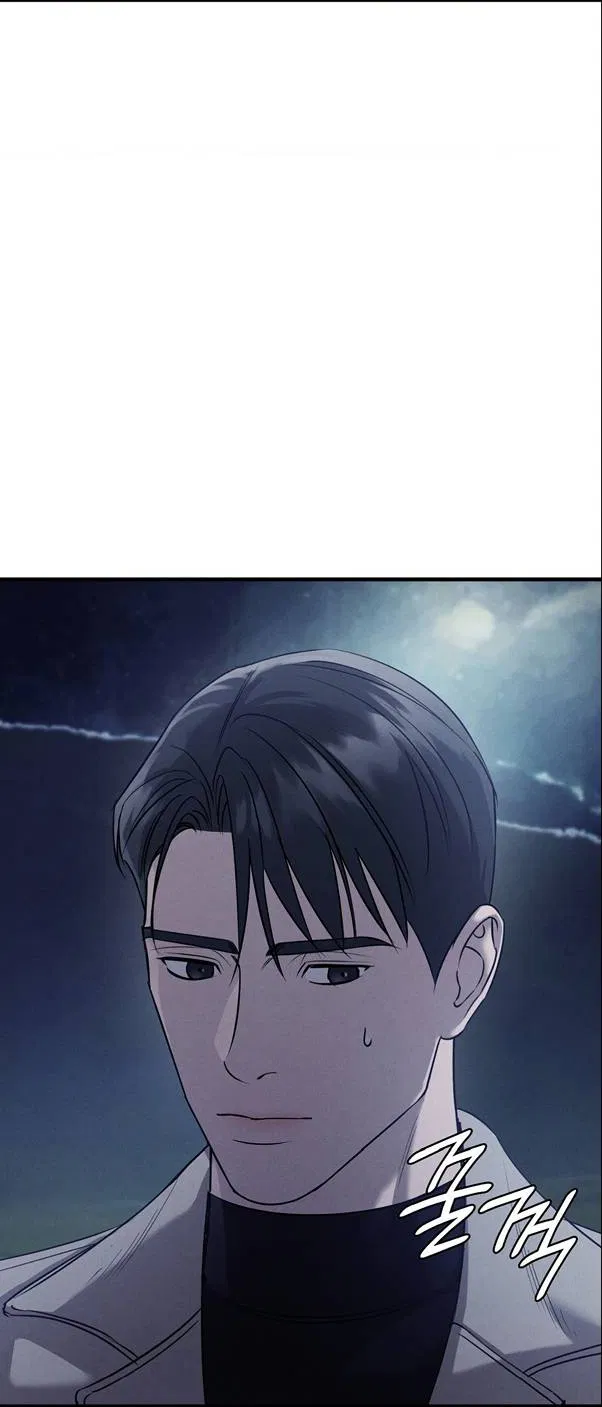 Манга Фокус - Глава 32 Страница 20