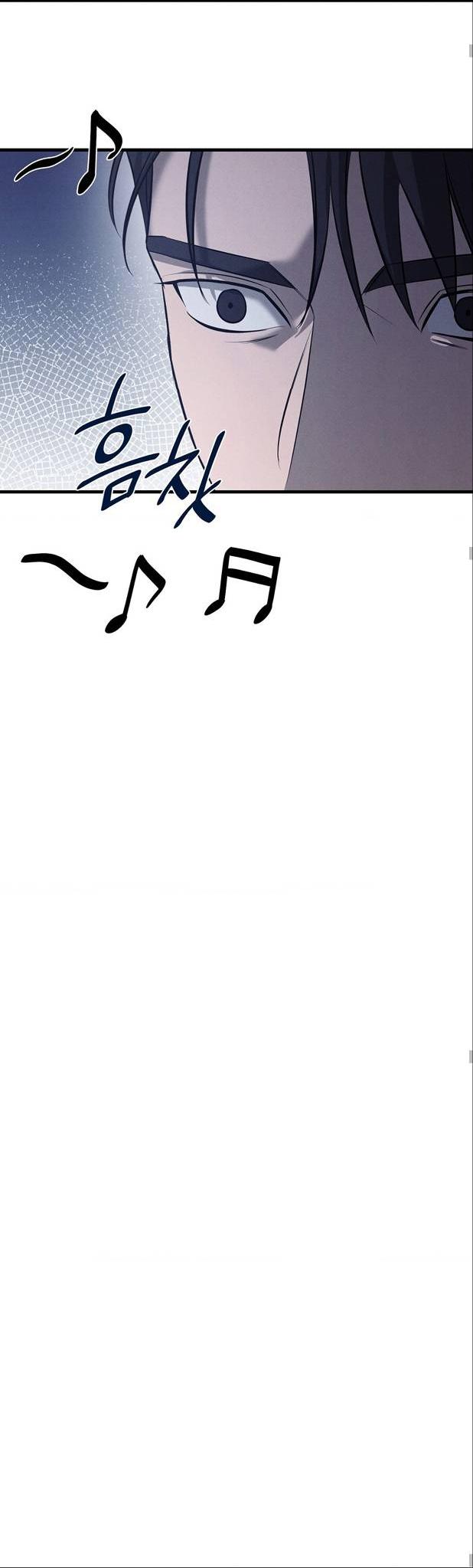 Манга Фокус - Глава 34 Страница 29