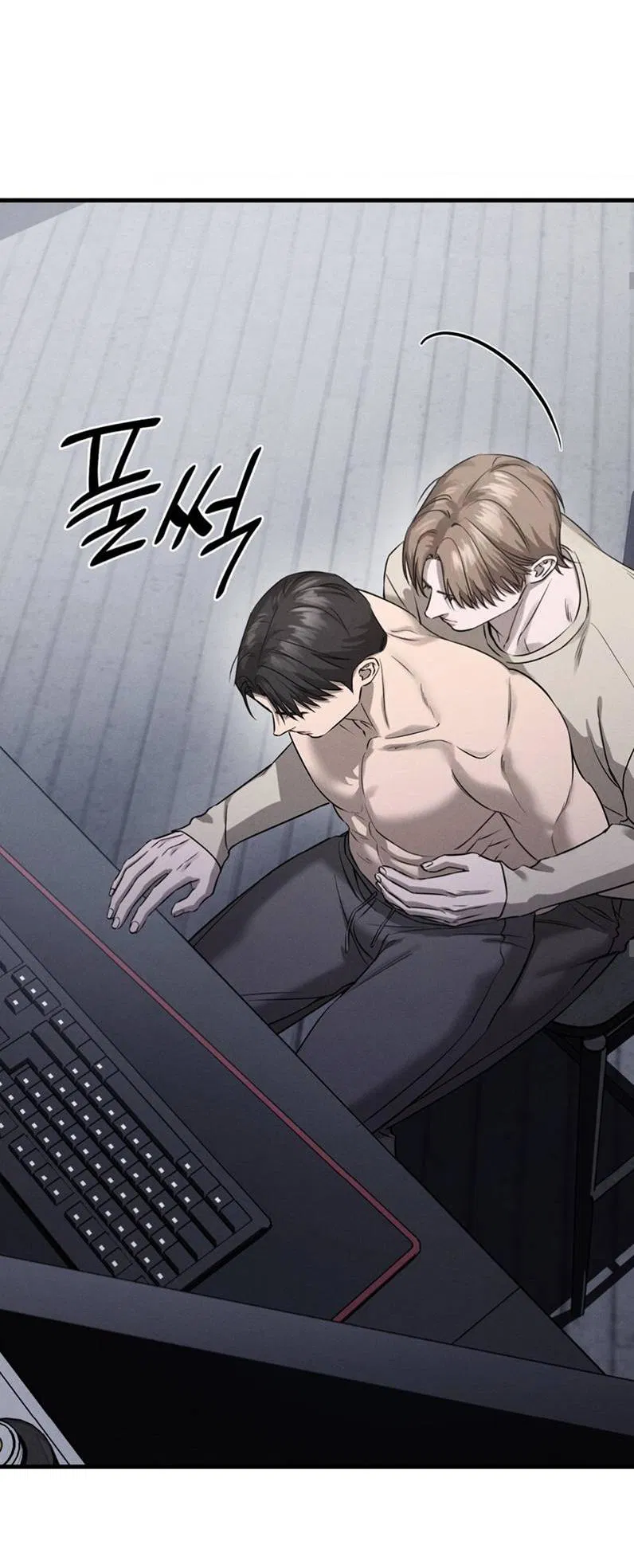 Манга Фокус - Глава 34 Страница 39