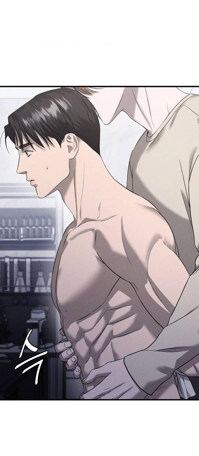 Манга Фокус - Глава 34 Страница 38