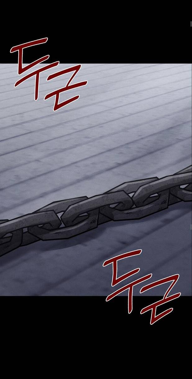 Манга Фокус - Глава 34 Страница 22