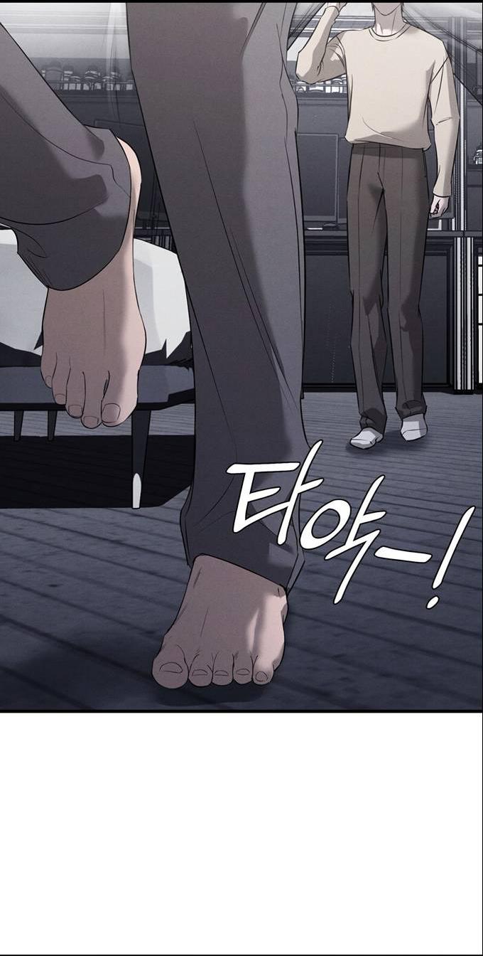 Манга Фокус - Глава 34 Страница 9