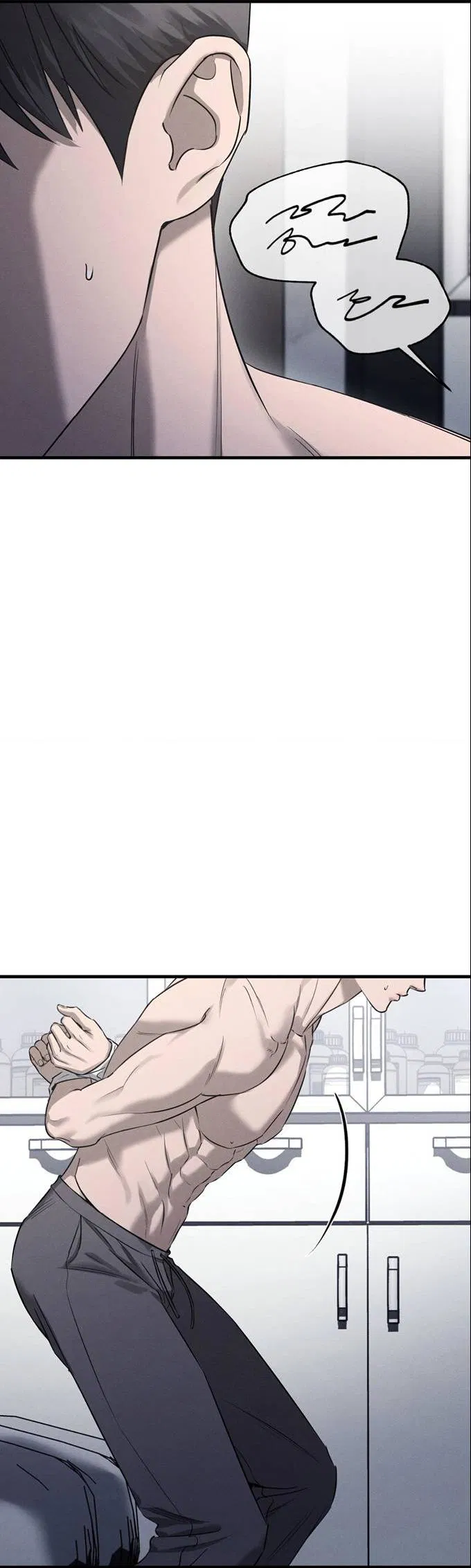 Манга Фокус - Глава 34 Страница 7