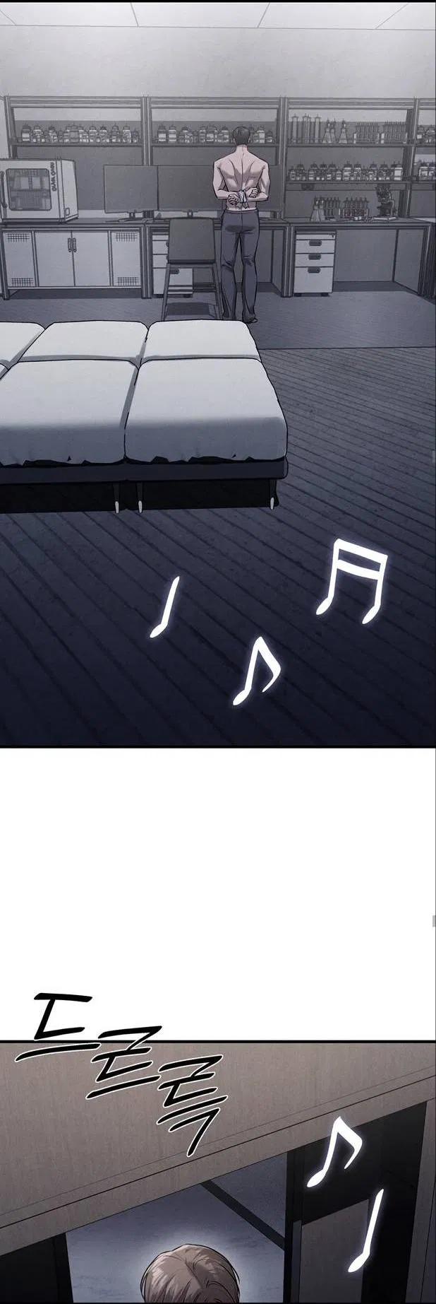 Манга Фокус - Глава 34 Страница 30