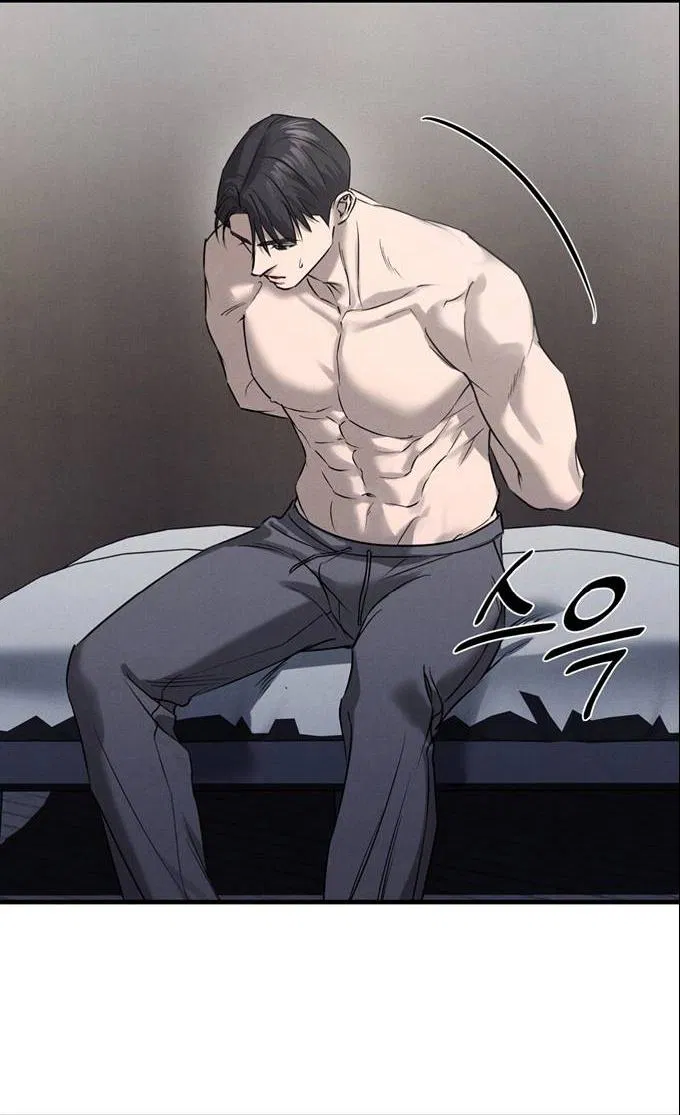 Манга Фокус - Глава 34 Страница 6