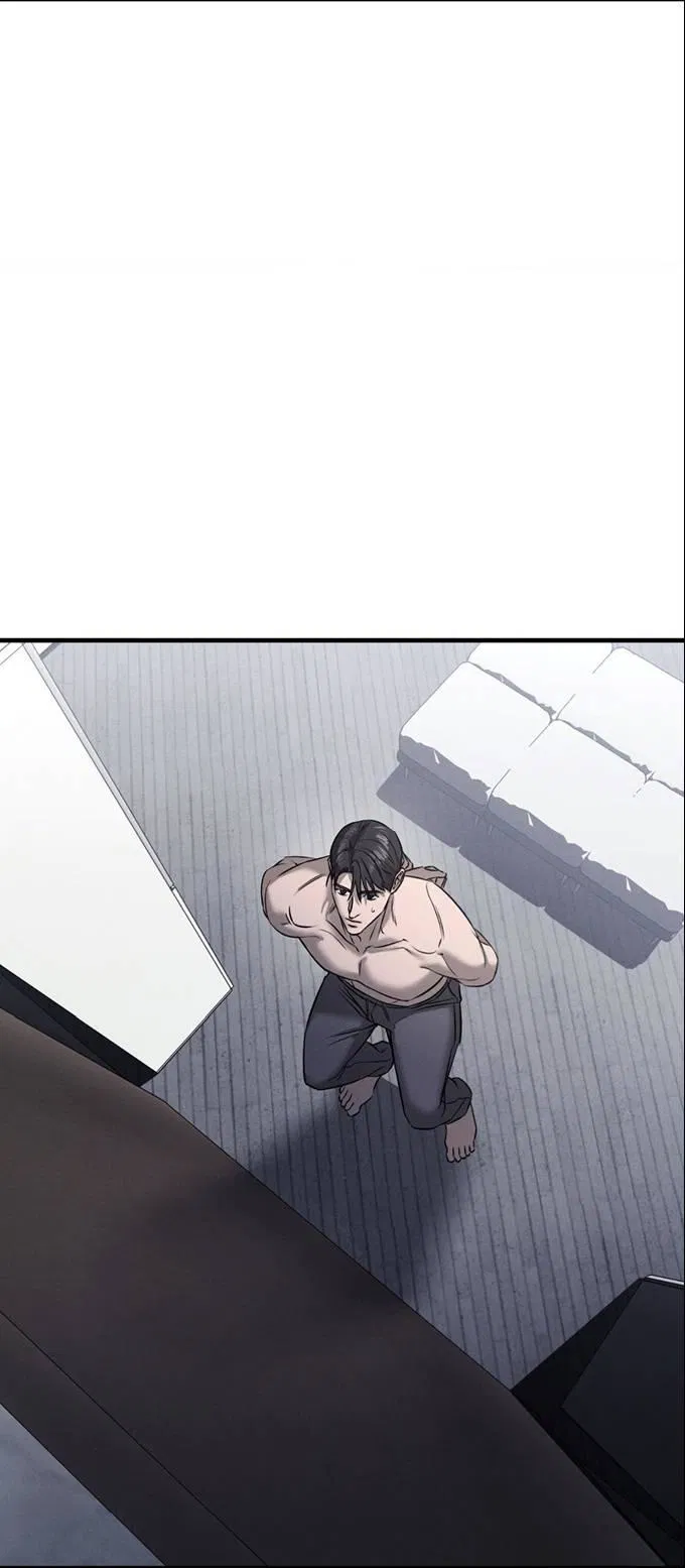 Манга Фокус - Глава 34 Страница 11