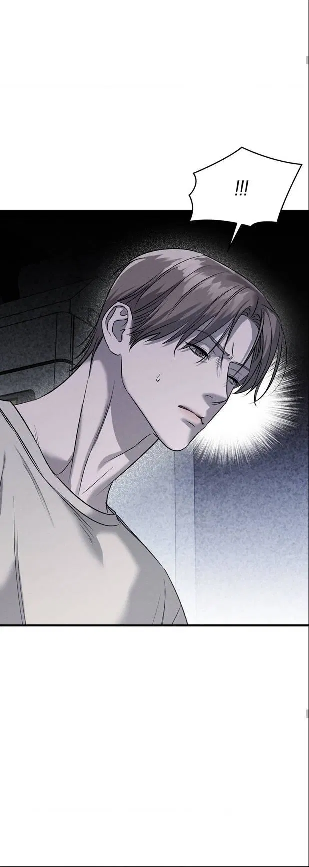 Манга Фокус - Глава 34 Страница 18