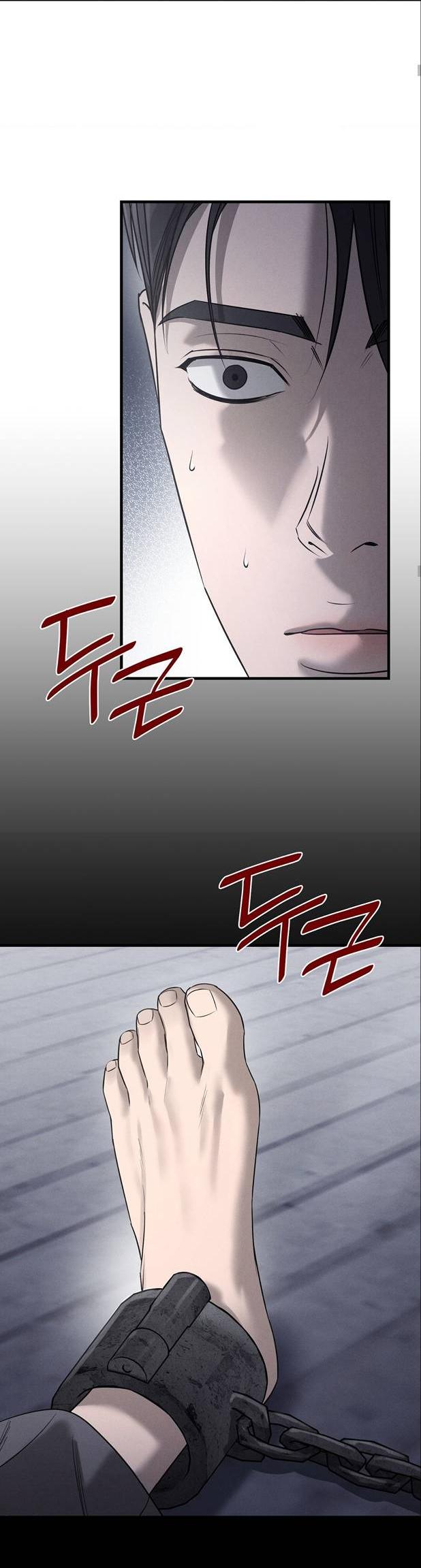 Манга Фокус - Глава 34 Страница 21