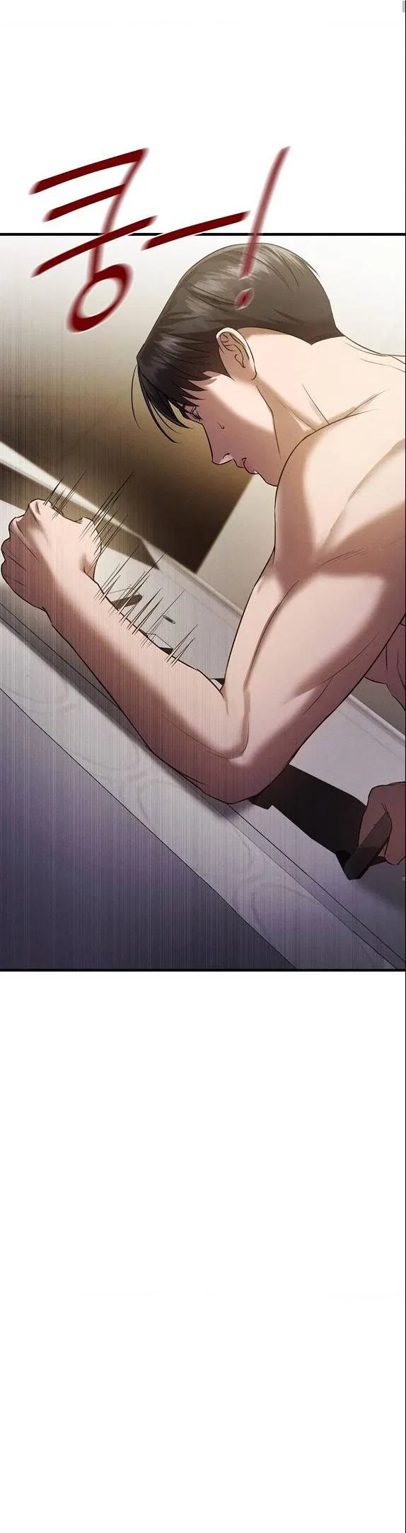 Манга Фокус - Глава 35 Страница 15