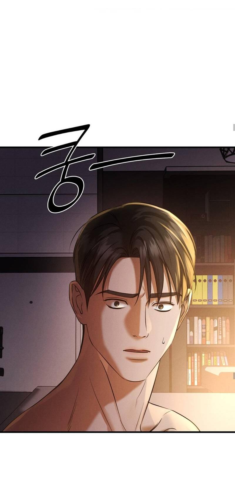 Манга Фокус - Глава 35 Страница 33