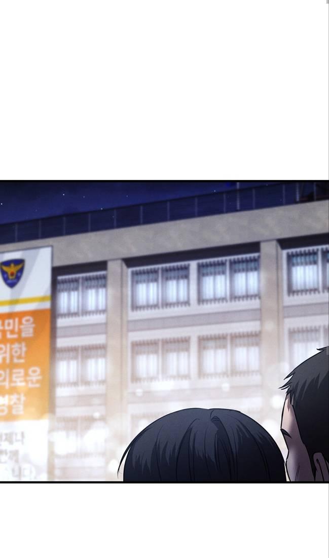 Манга Фокус - Глава 37 Страница 16