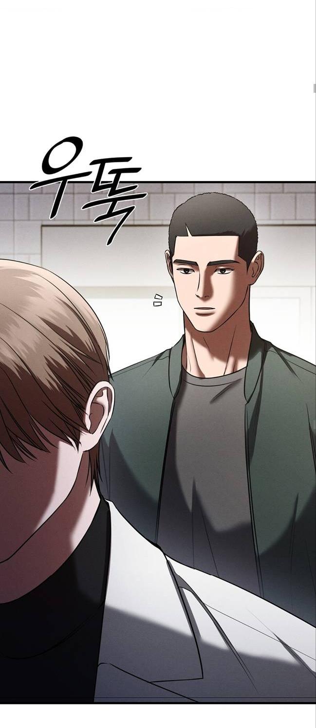 Манга Фокус - Глава 37 Страница 21