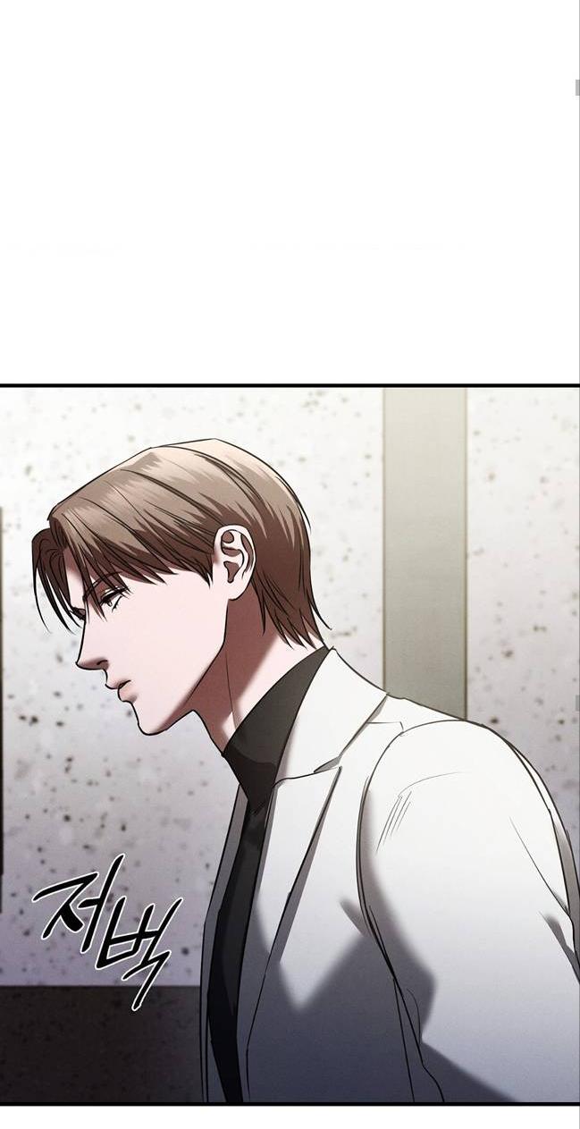 Манга Фокус - Глава 37 Страница 19