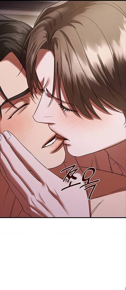 Манга Фокус - Глава 40 Страница 28