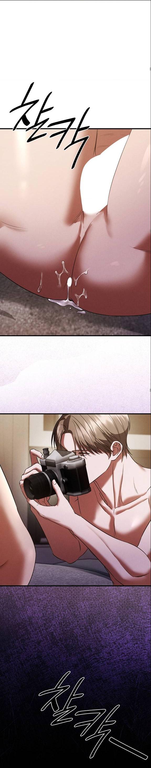 Манга Фокус - Глава 40 Страница 38