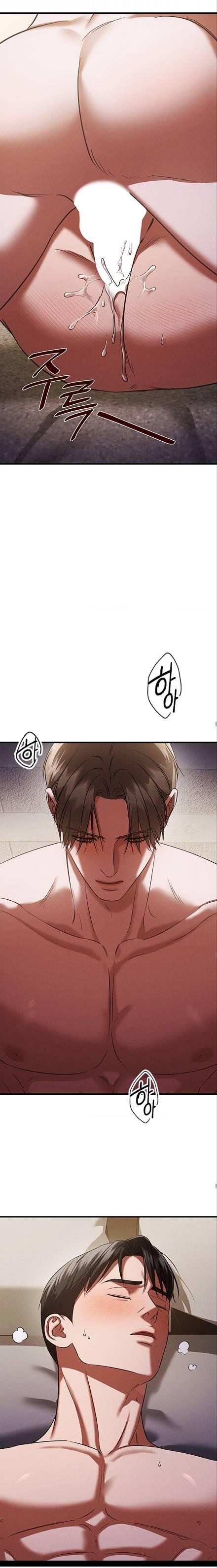 Манга Фокус - Глава 40 Страница 35