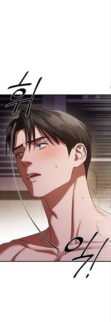 Манга Фокус - Глава 40 Страница 31