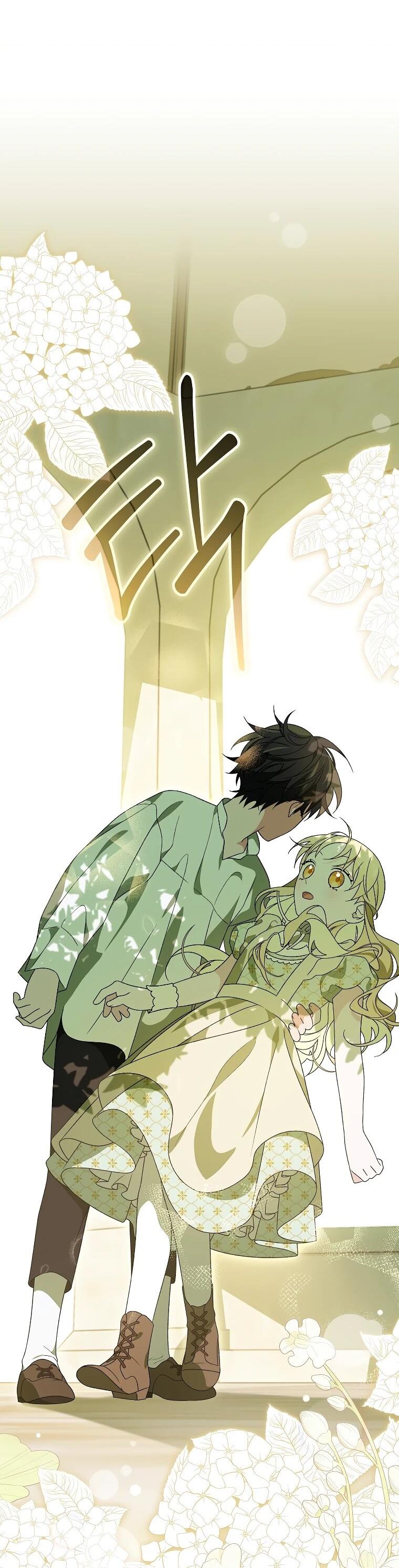 Манга Я просто наслаждалась своим ограниченным временем - Глава 49 Страница 35