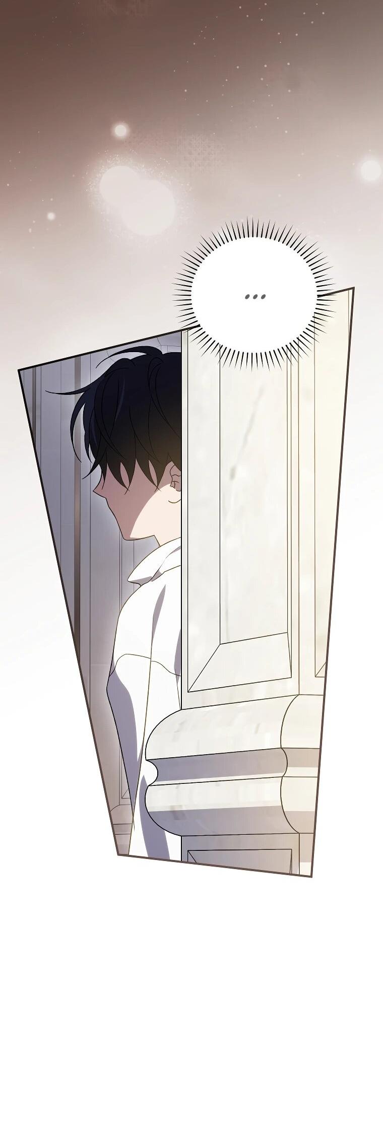 Манга Я просто наслаждалась своим ограниченным временем - Глава 49 Страница 26