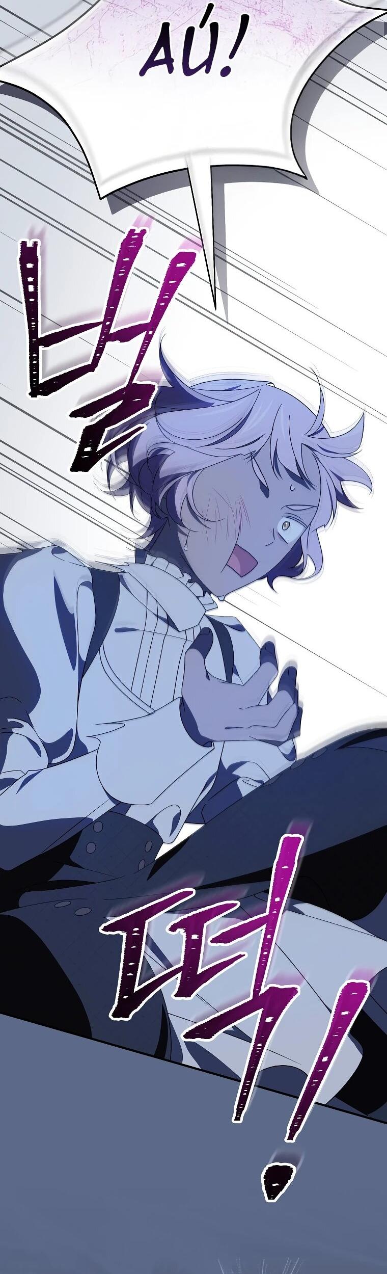 Манга Я просто наслаждалась своим ограниченным временем - Глава 49 Страница 3