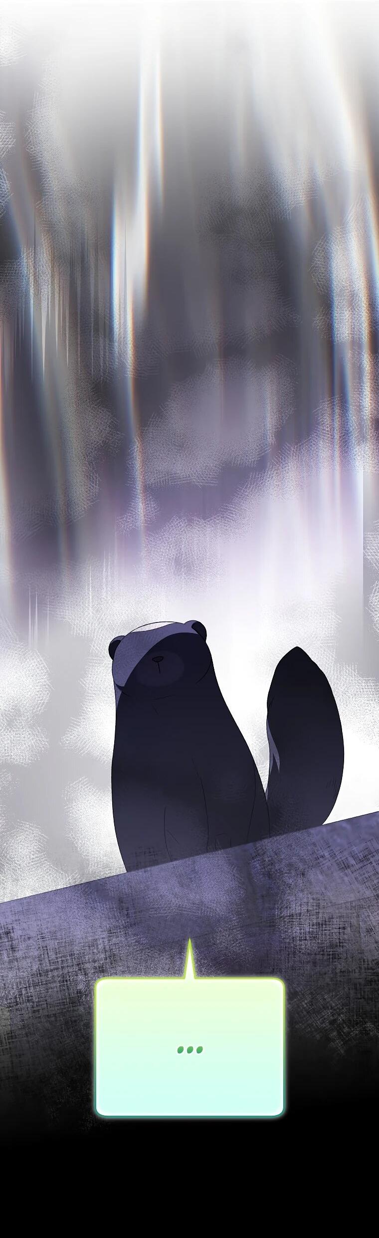 Манга Я просто наслаждалась своим ограниченным временем - Глава 48 Страница 30