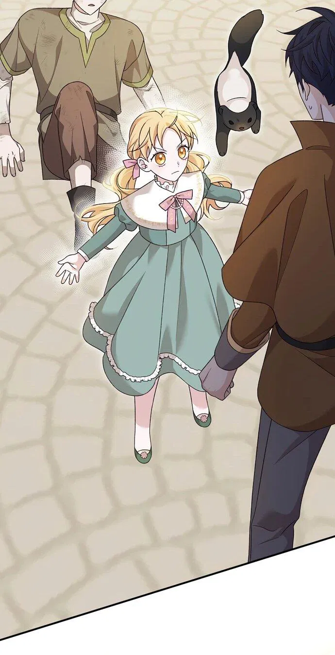 Манга Я просто наслаждалась своим ограниченным временем - Глава 54 Страница 28