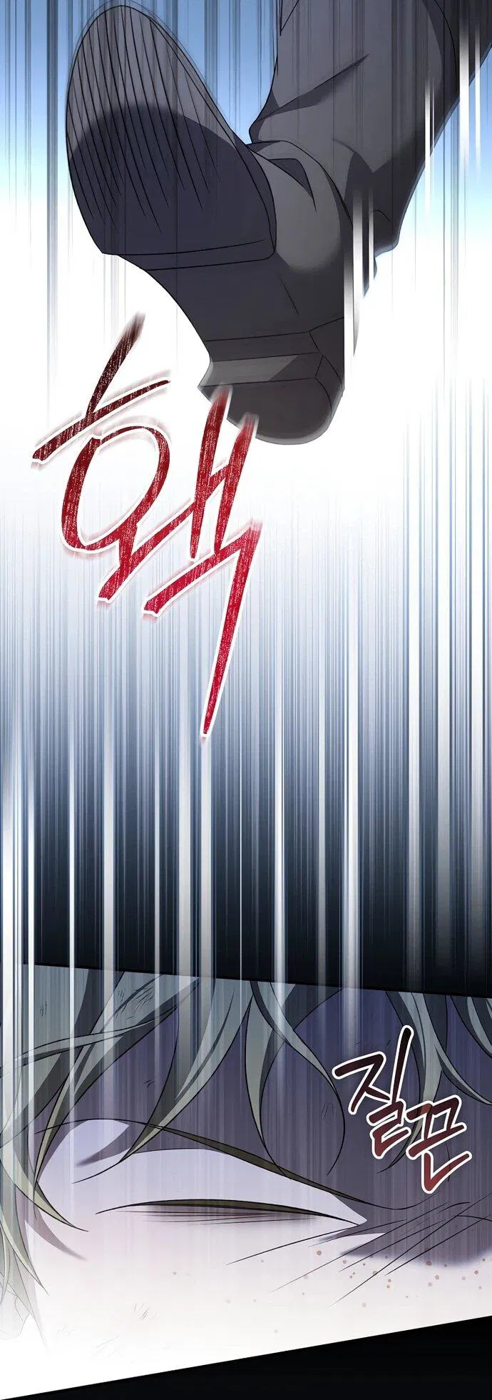 Манга Я просто наслаждалась своим ограниченным временем - Глава 54 Страница 26