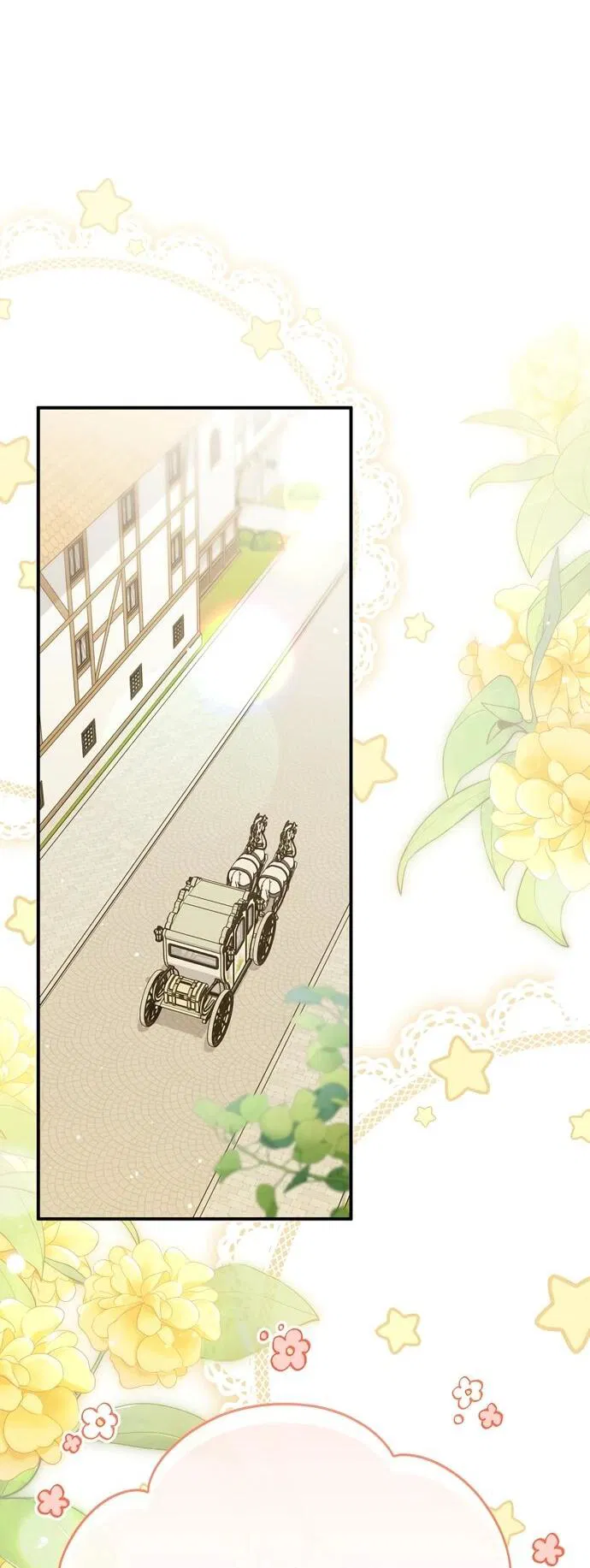 Манга Я просто наслаждалась своим ограниченным временем - Глава 54 Страница 12