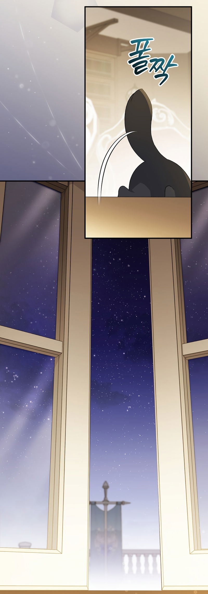 Манга Я просто наслаждалась своим ограниченным временем - Глава 56 Страница 18