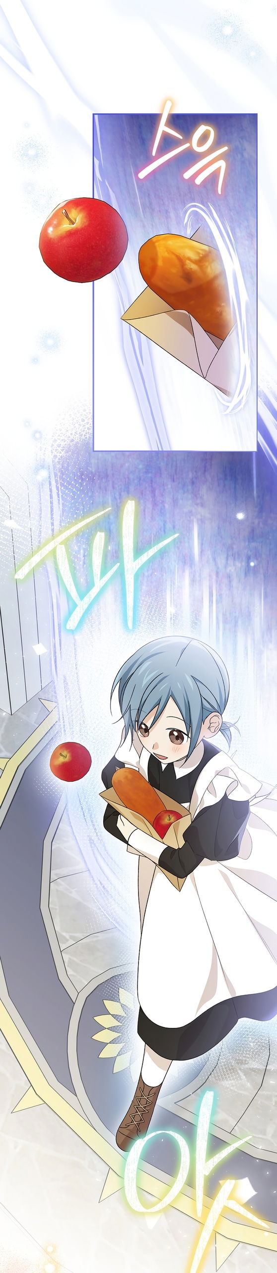 Манга Я просто наслаждалась своим ограниченным временем - Глава 56 Страница 30