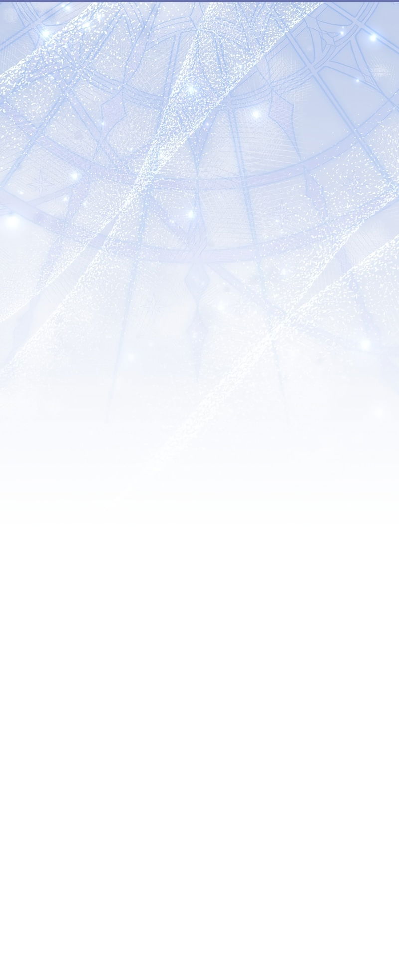 Манга Я просто наслаждалась своим ограниченным временем - Глава 56 Страница 54