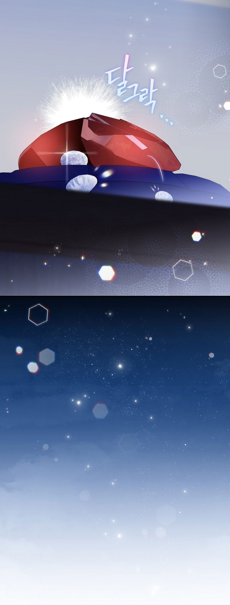 Манга Я просто наслаждалась своим ограниченным временем - Глава 57 Страница 18