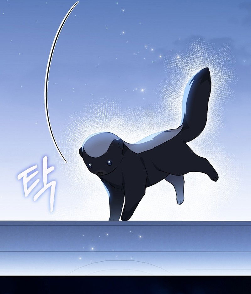 Манга Я просто наслаждалась своим ограниченным временем - Глава 57 Страница 12