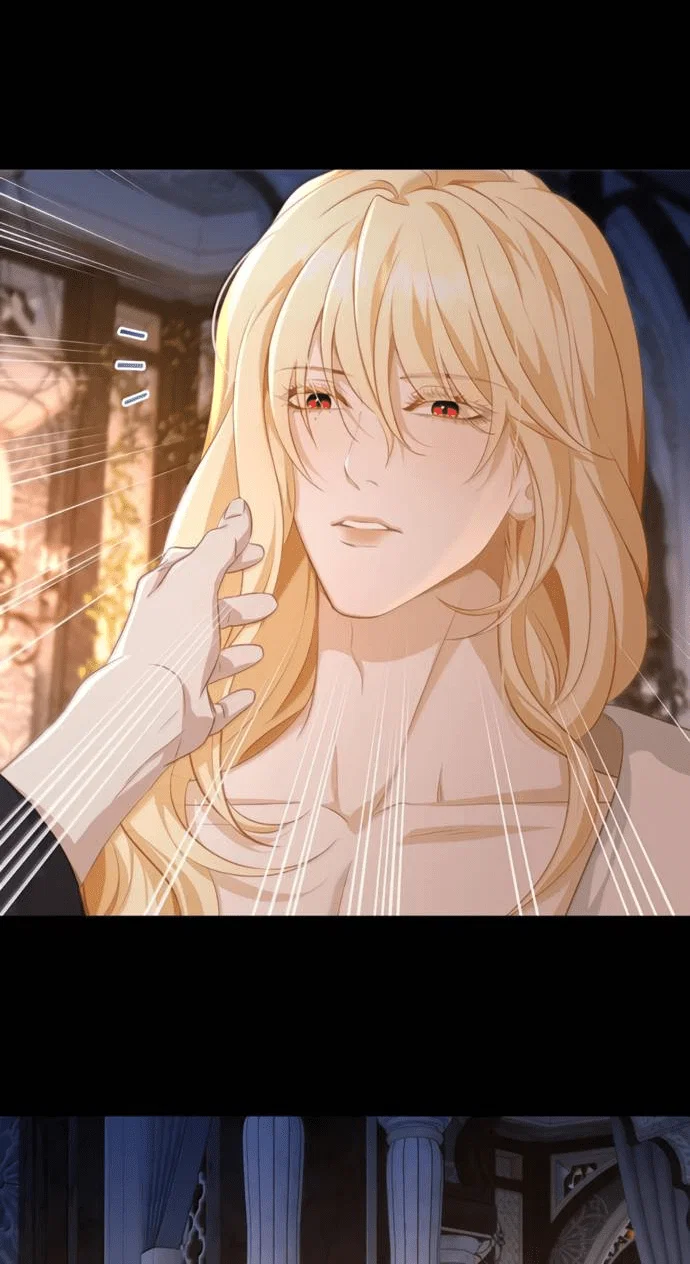 Манга Я переродился в маленького злого дракона Его Высочества Принца - Глава 97 Страница 18