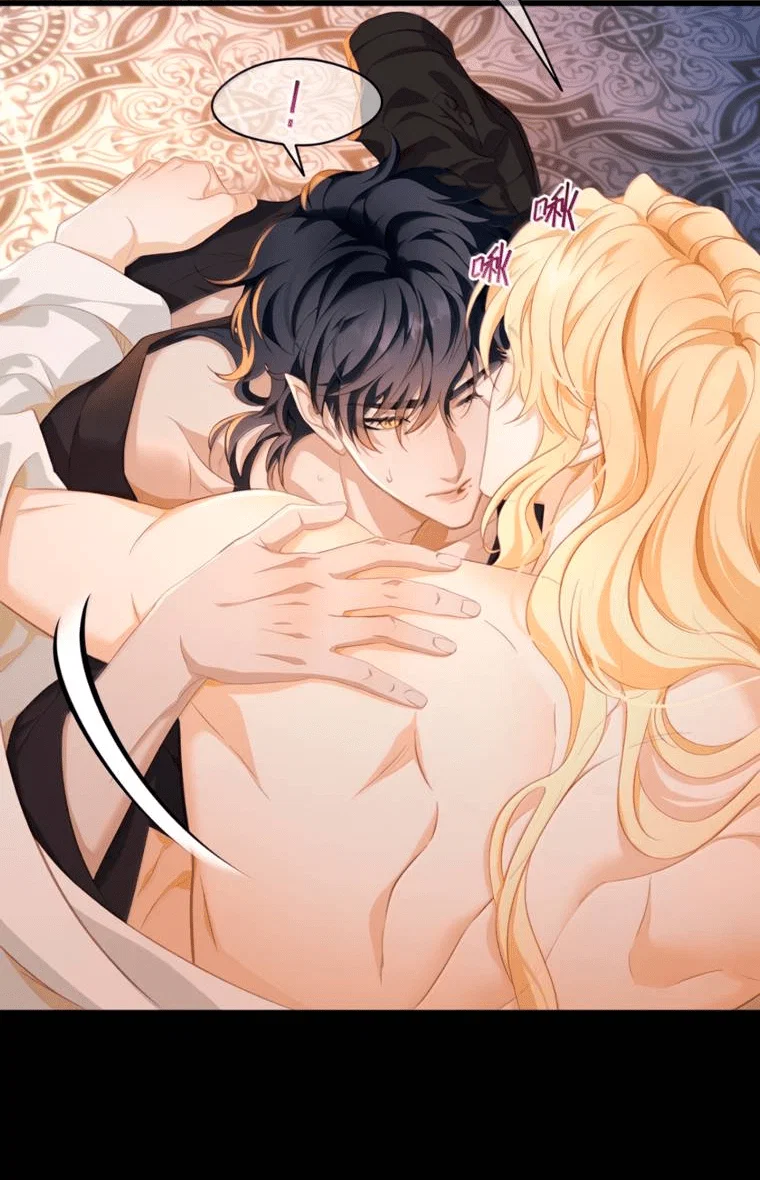 Манга Я переродился в маленького злого дракона Его Высочества Принца - Глава 98 Страница 4