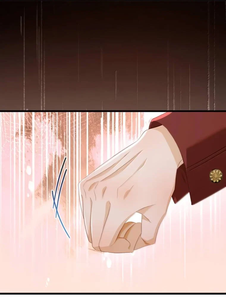 Манга Я переродился в маленького злого дракона Его Высочества Принца - Глава 101 Страница 13