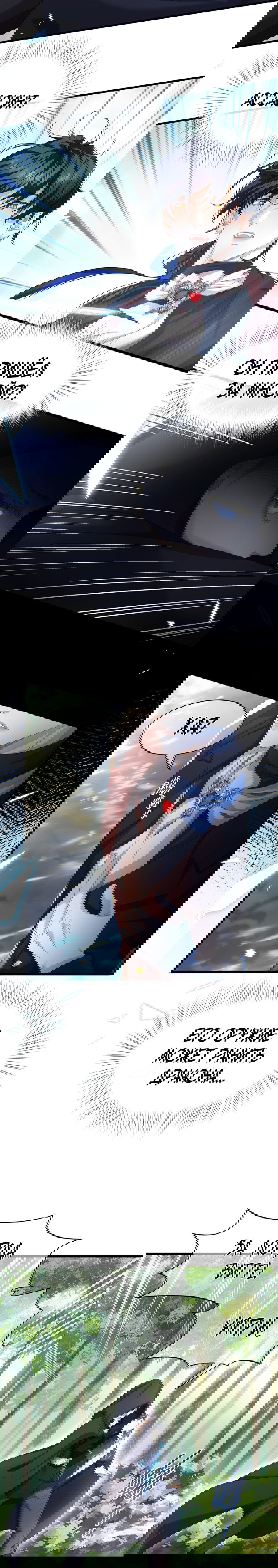 Манга Я переродился в маленького злого дракона Его Высочества Принца - Глава 38 Страница 10