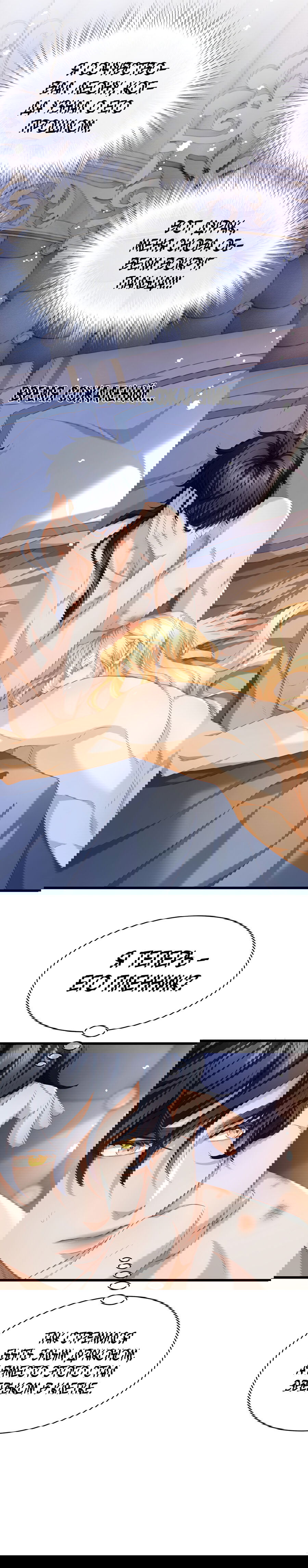 Манга Я переродился в маленького злого дракона Его Высочества Принца - Глава 37 Страница 6