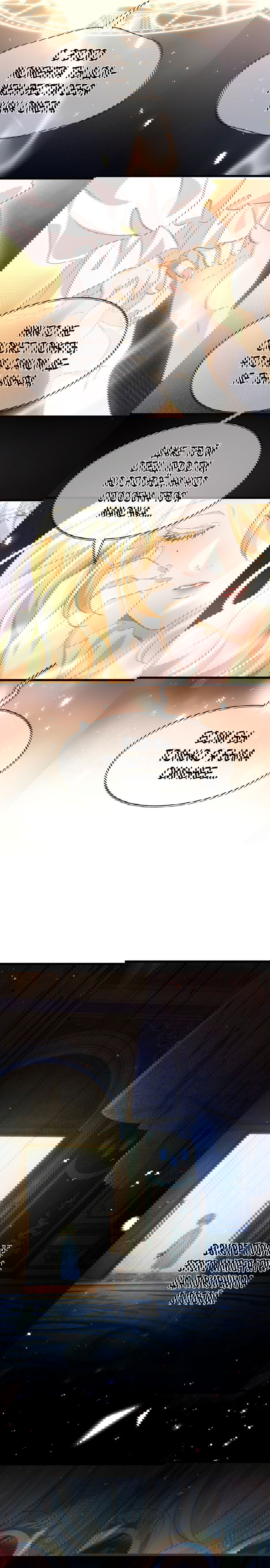 Манга Я переродился в маленького злого дракона Его Высочества Принца - Глава 36 Страница 9