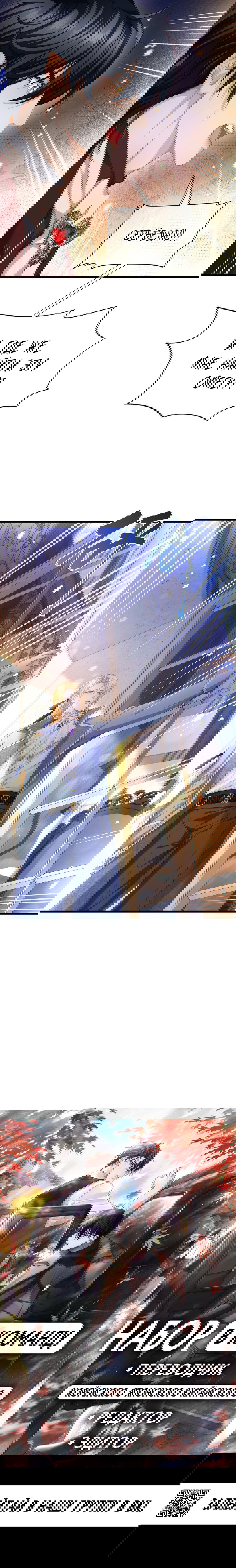 Манга Я переродился в маленького злого дракона Его Высочества Принца - Глава 36 Страница 12