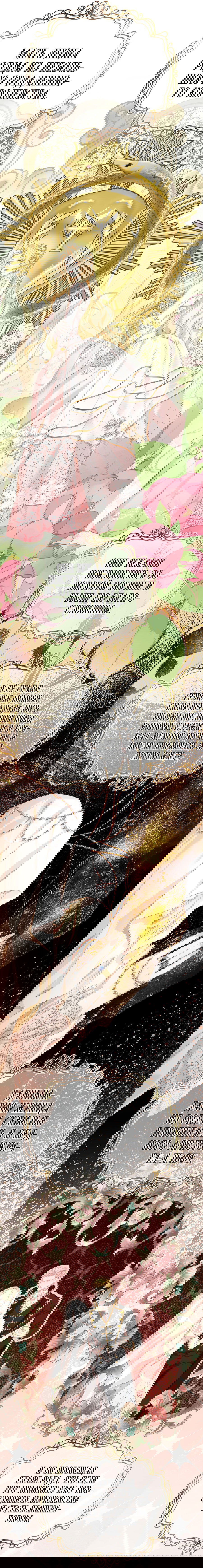 Манга Я переродился в маленького злого дракона Его Высочества Принца - Глава 36 Страница 5