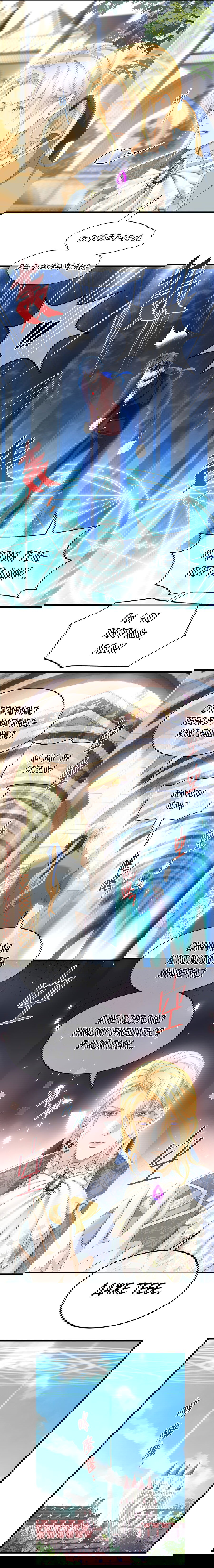 Манга Я переродился в маленького злого дракона Его Высочества Принца - Глава 35 Страница 10