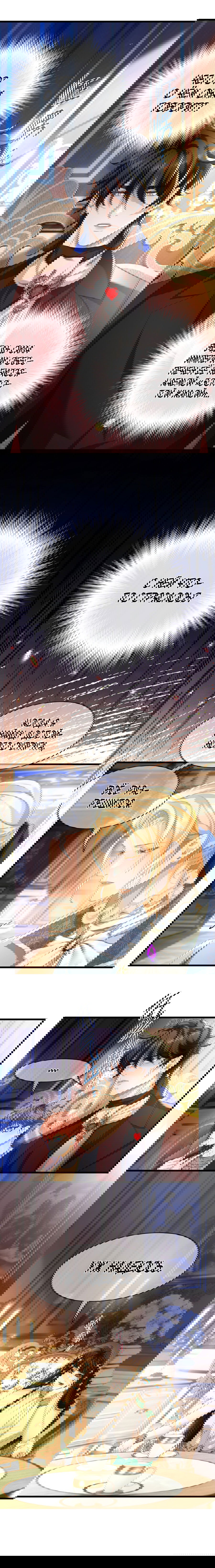 Манга Я переродился в маленького злого дракона Его Высочества Принца - Глава 35 Страница 4